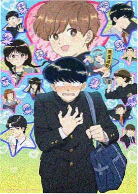 时光代理人 高分动画推荐
