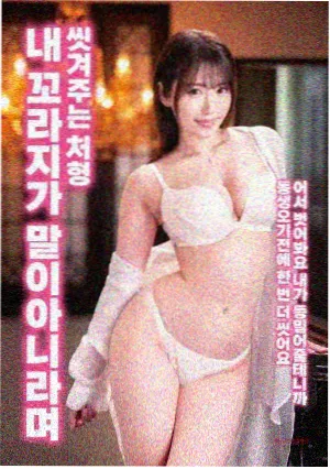 红海行动2 经典电影推荐